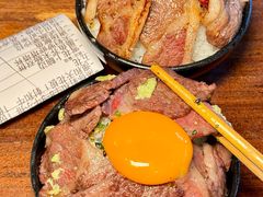 -肉仓焼肉バー(烟台山店)