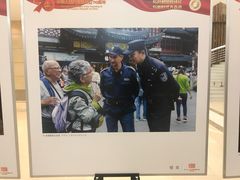 -上海报业大厦