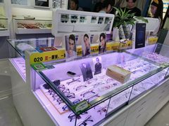 -提一眼镜·蔡司·依视路(小寨店)