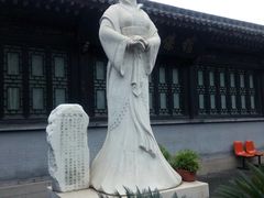 -明代监狱