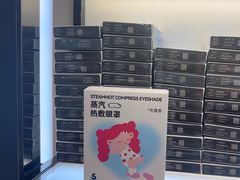 -博士眼镜(南昌八一大桥店)