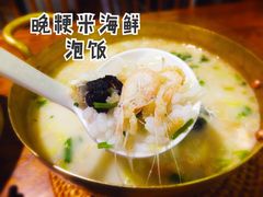 -苏小柳手工点心(人民广场分院)