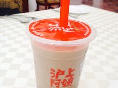血糯米奶茶-沪上阿姨鲜果茶(华新大街店)