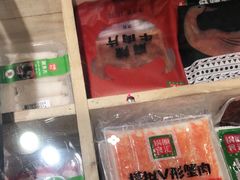 -锅圈食汇火锅烧烤食材超市(回龙观店)