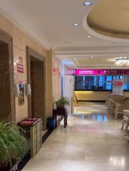 -北京俪婴妇产医院(朝阳大悦城店)