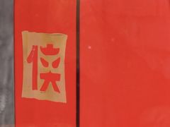 -蜀大侠火锅(总府路店)