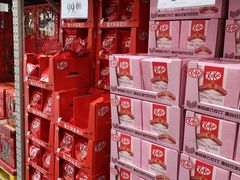 -山姆会员商店(邻瑞广场店)