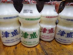 -杨婆婆烤肉(文昌阁店)