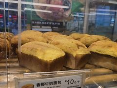 -85度C(深圳佳宁娜店)