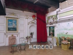 -艳芳照相馆