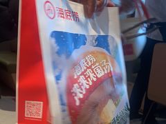 -海底捞火锅(莘松路店)