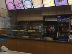 -许记糁馆(窑头路总店)