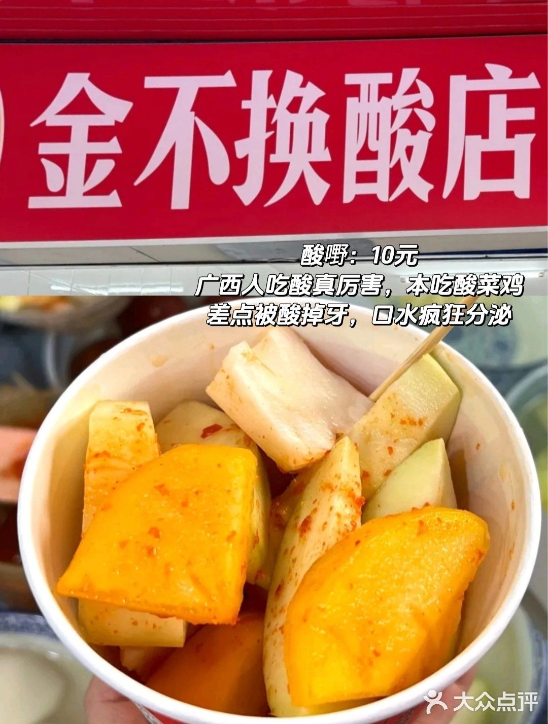 来桂林，“桂林”这碗米粉是一定必须要吃的！
