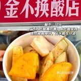 来桂林，“桂林”这碗米粉是一定必须要吃的！
