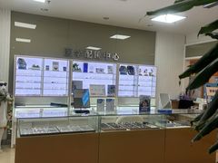 -上海仁爱医院