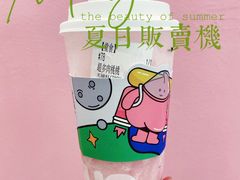 -果呀呀(吾悦广场店)