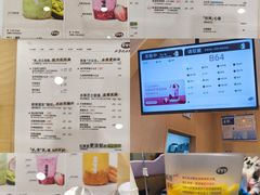-果呀呀(凯德广场店)