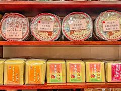 -华联发展销售中心(十月初五街店)