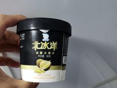 -百年义利(东直门店)