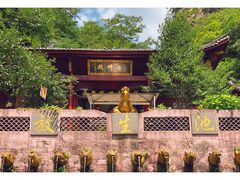 -太湖源风景区