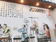 -豫掌柜饸饹面·烩面(秀沿路店)