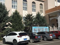 -齐齐哈尔市博物馆