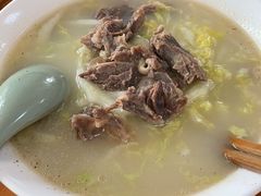 -皖北羊肉汤牛肉汤