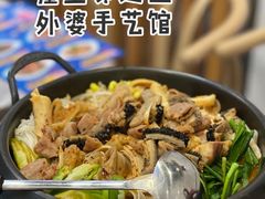 -屋里家延边朝鲜族冷面(梅林3店)