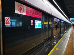 -车公庙(地铁站)