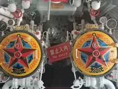 -大连旅顺潜艇博物馆