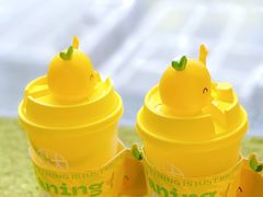 -挞柠·手打柠檬茶(花城汇中区旗舰店)