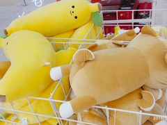 -NITORI 宜得利家居(天津泰达永旺店)