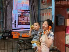 -CITY MART城市集市·里弄(北外滩来福士广场店)