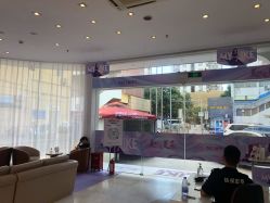 -深圳美莱医疗美容医院