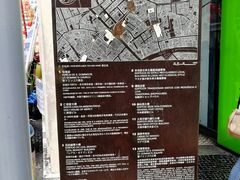 -澳门历史城区