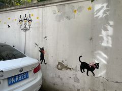 -思南书局·诗歌店