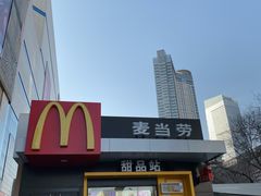 -北国商城