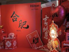 -元一希尔顿酒店·鲜切牛肉火锅禅自助餐厅