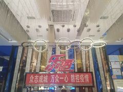-觅KTV(岳峰大厦店)
