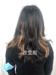 -京都造型·烫发·染发
