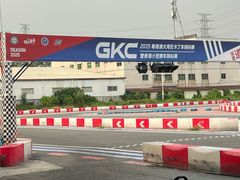 -竞速卡丁车赛车会(道滘店)