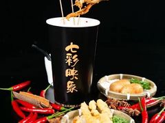 -王府井百货(总府店)