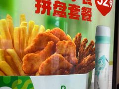 -德克士(海花岛店)