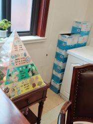 点击看大图 -上海百佳妇产医院