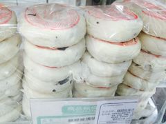 糖醇玫瑰饼-北京稻香村(第三店)