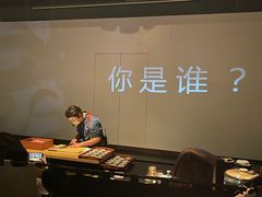 -地球美食剧场