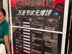 -味餐厅·海鲜·火锅·自助餐