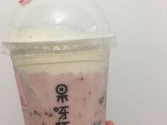 -果呀呀(凯德广场店)