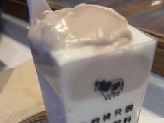 -兰熊鲜奶(昌平悦荟店)