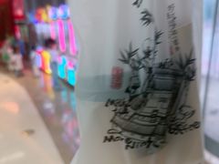 -茶颜悦色(金茂览秀城LG层外街店)